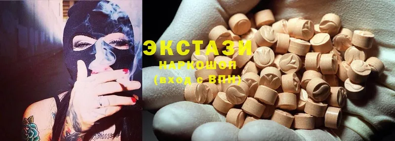 мега зеркало  маркетплейс официальный сайт  Кораблино  Экстази 300 mg  закладки 