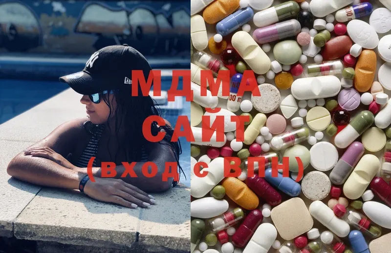 MDMA кристаллы  наркошоп  Кораблино 